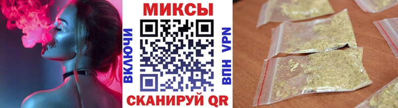 БУТИРАТ Butirat  Поворино 