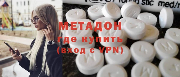 СК Абдулино