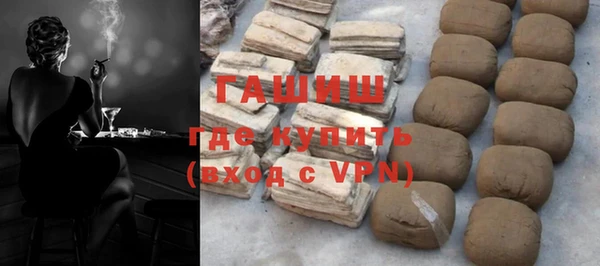 прущие крисы Абинск