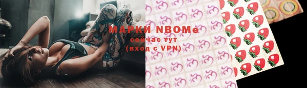 таблы Алексин