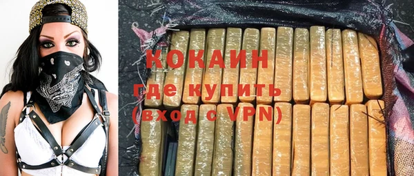 СК Абдулино