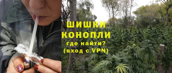 СК Абдулино