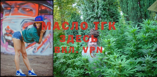прущие крисы Абинск