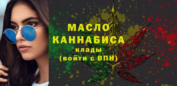 СК Абдулино