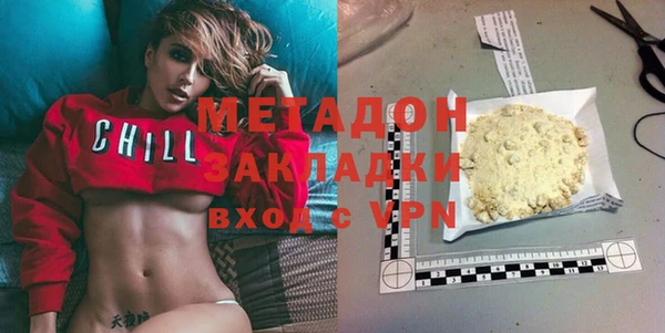 прущие крисы Абинск
