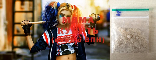 прущие крисы Абинск