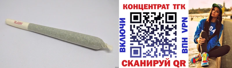 MEGA tor  Поворино  ТГК гашишное масло 
