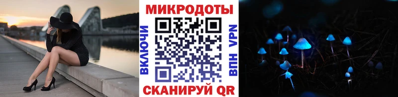 OMG вход  Поворино  это какой сайт  Галлюциногенные грибы прущие грибы 